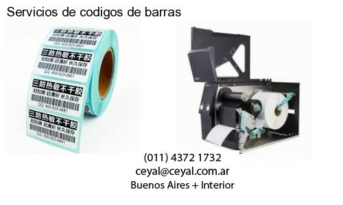 Servicios de codigos de barras