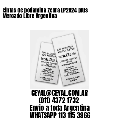 cintas de poliamida zebra LP2824 plus Mercado Libre Argentina