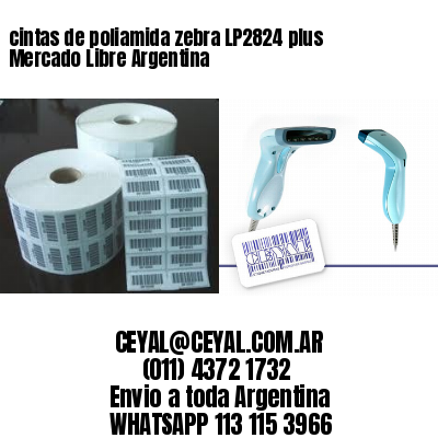 cintas de poliamida zebra LP2824 plus Mercado Libre Argentina