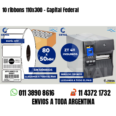 10 ribbons 110x300 - Capital Federal