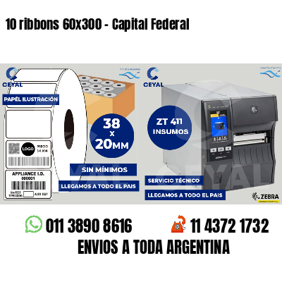 10 ribbons 60x300 - Capital Federal