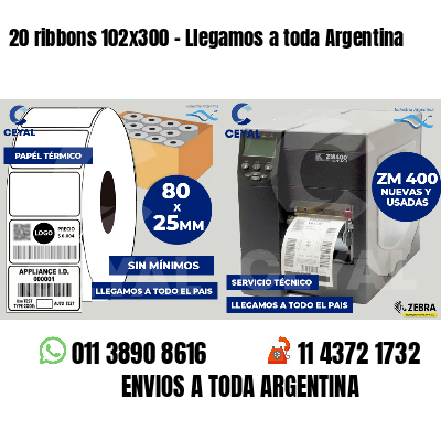 20 ribbons 102x300 - Llegamos a toda Argentina