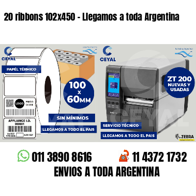 20 ribbons 102x450 - Llegamos a toda Argentina
