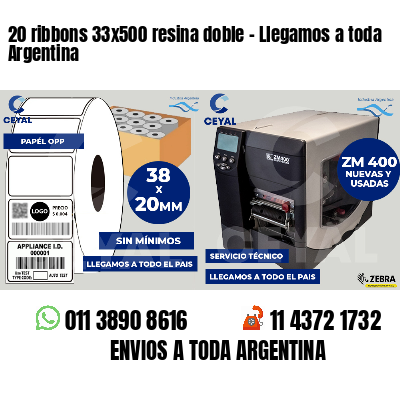 20 ribbons 33x500 resina doble - Llegamos a toda Argentina