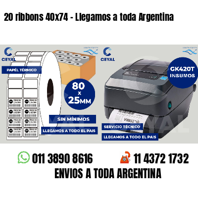 20 ribbons 40x74 - Llegamos a toda Argentina