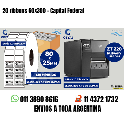 20 ribbons 60x300 - Capital Federal