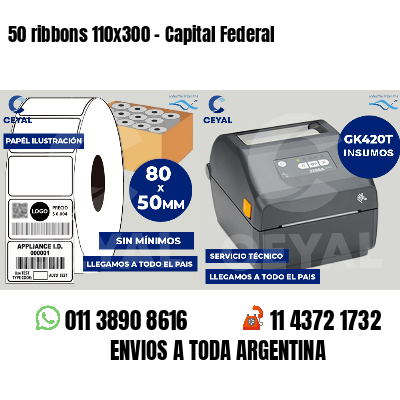 50 ribbons 110x300 - Capital Federal