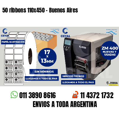 50 ribbons 110x450 - Buenos Aires