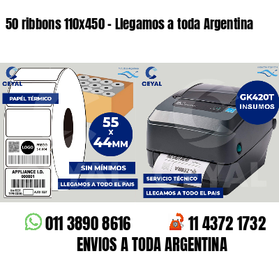 50 ribbons 110x450 - Llegamos a toda Argentina