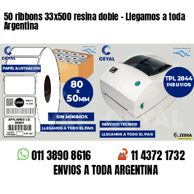 50 ribbons 33x500 resina doble - Llegamos a toda Argentina