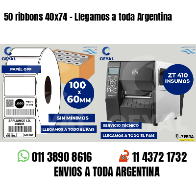 50 ribbons 40x74 - Llegamos a toda Argentina