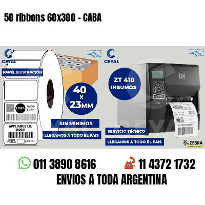 50 ribbons 60x300 - CABA