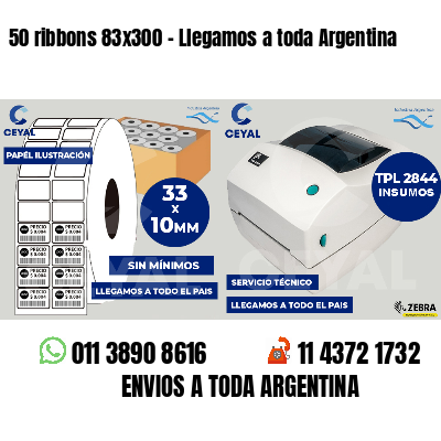 50 ribbons 83x300 - Llegamos a toda Argentina
