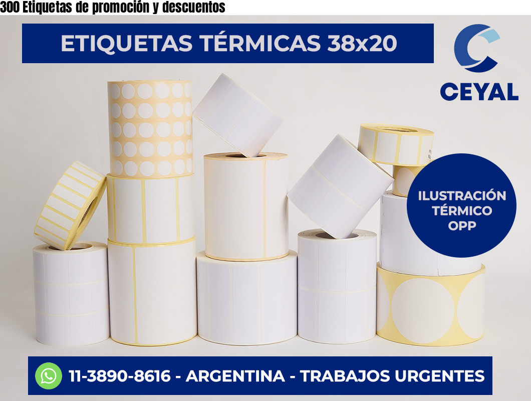 300 Etiquetas de promoción y descuentos