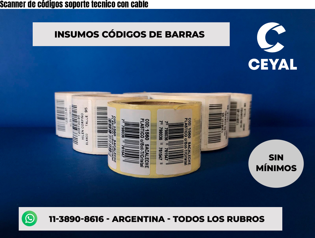 Scanner de códigos soporte tecnico con cable