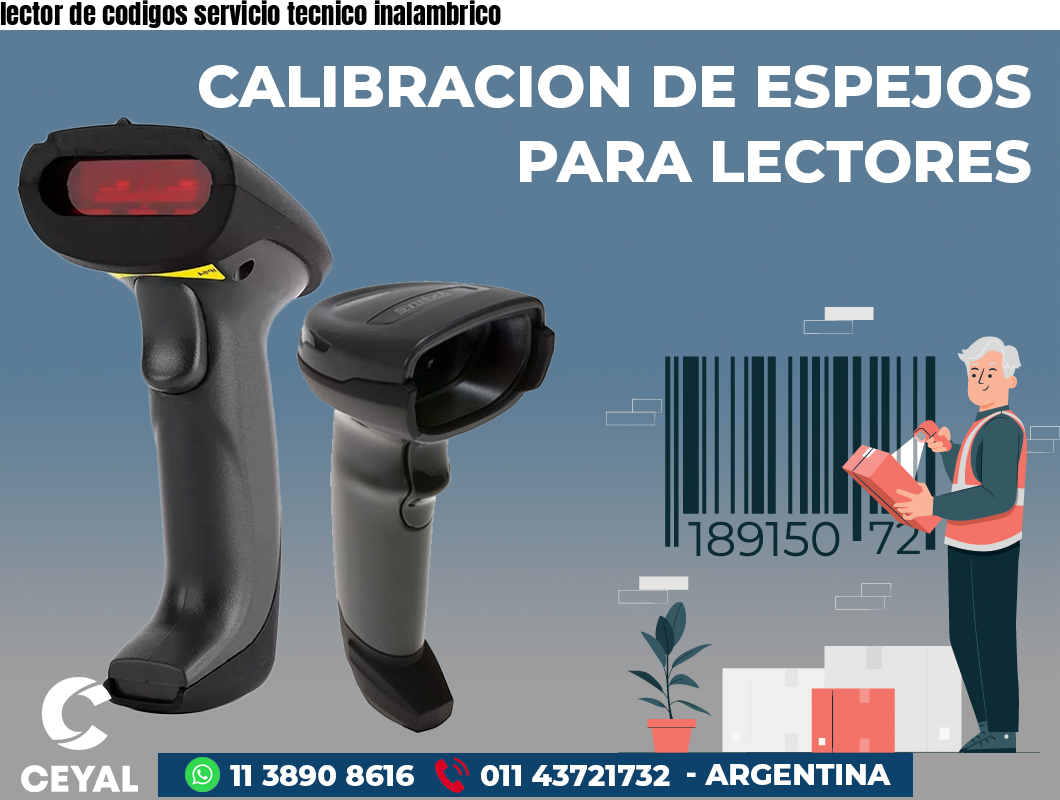 lector de codigos servicio tecnico inalambrico
