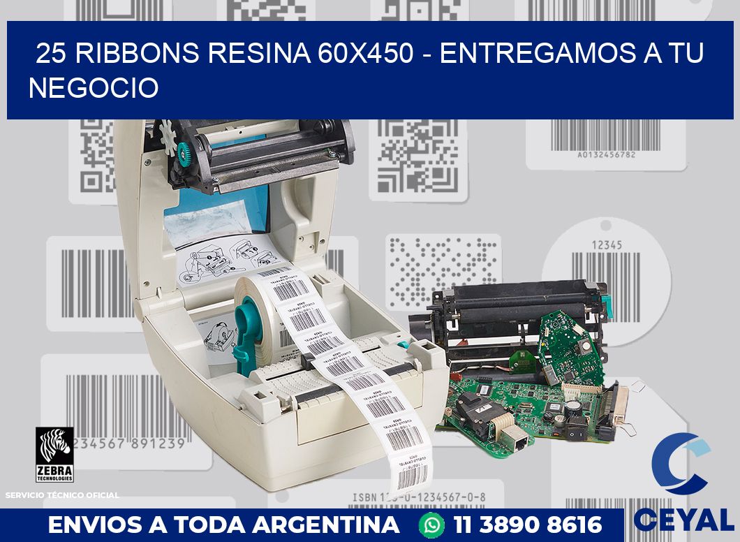 25 Ribbons resina 60x450 - entregamos a tu negocio