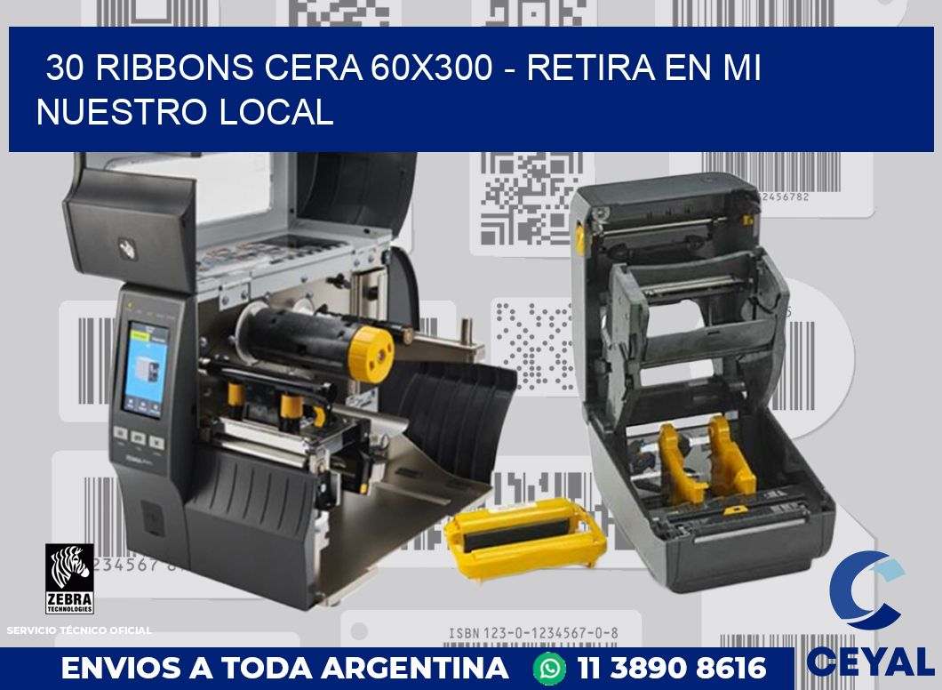 30 Ribbons cera 60x300 - retira en mi nuestro local