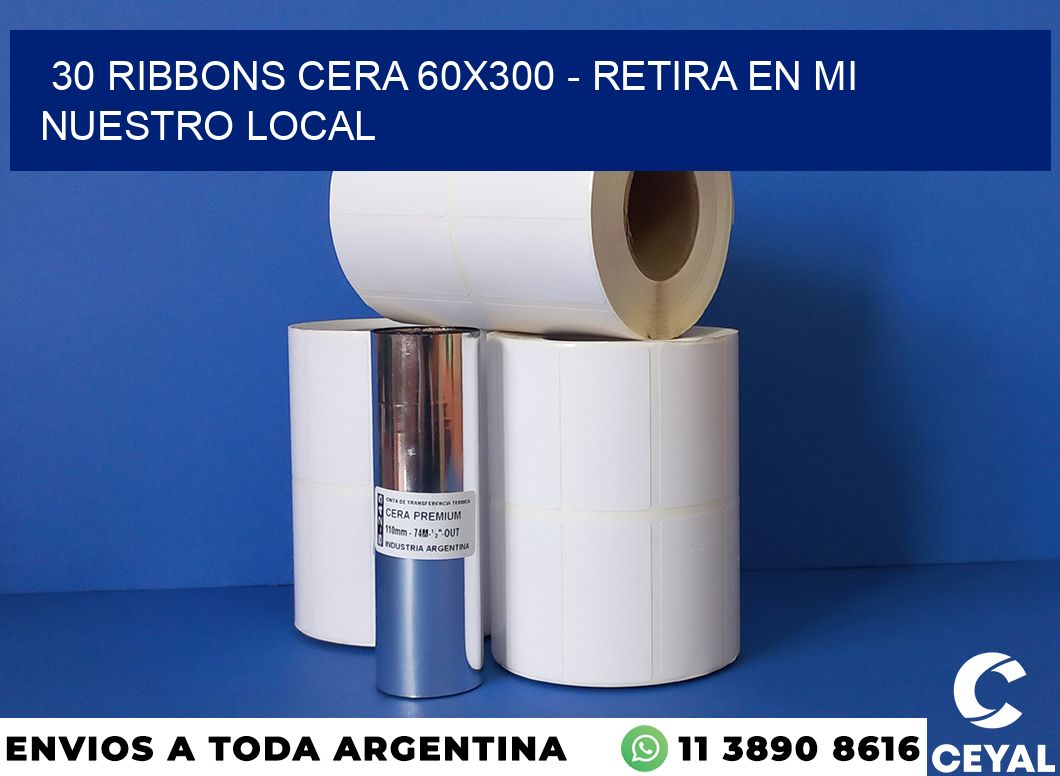 30 Ribbons cera 60×300 – retira en mi nuestro local