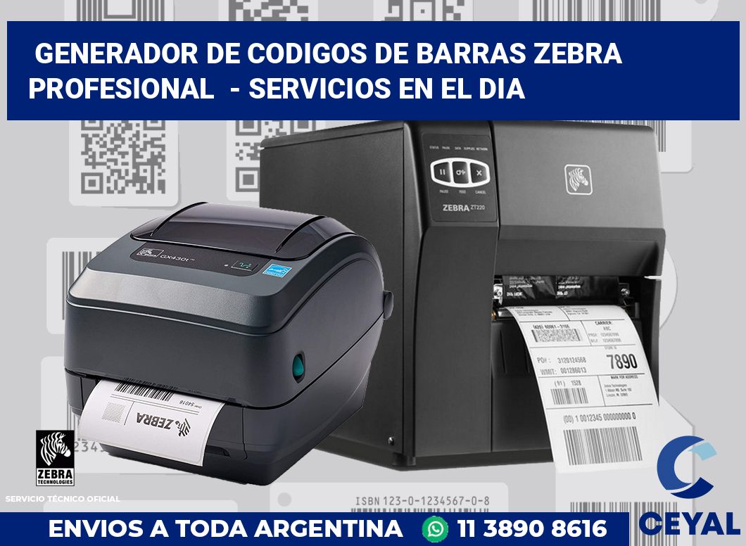 Generador de codigos de barras zebra profesional - Servicios en el dia