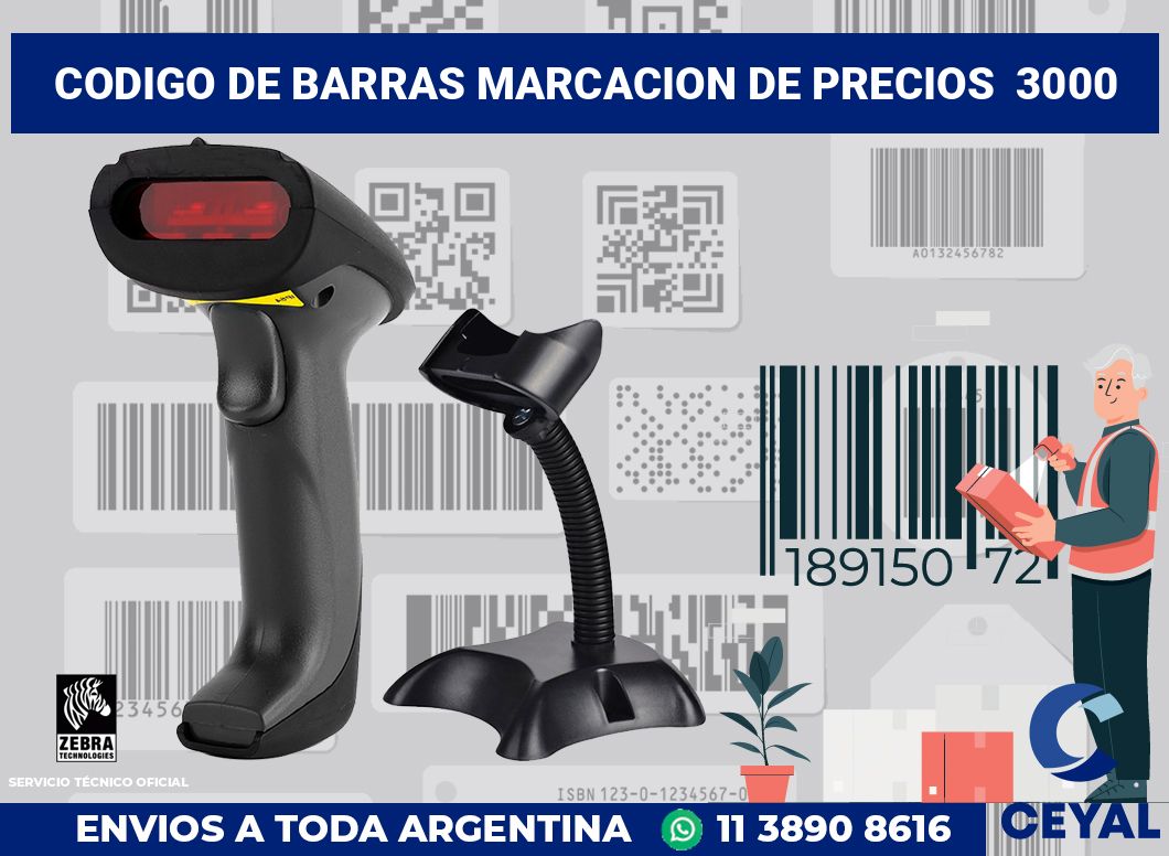 codigo de barras marcacion de precios 3000