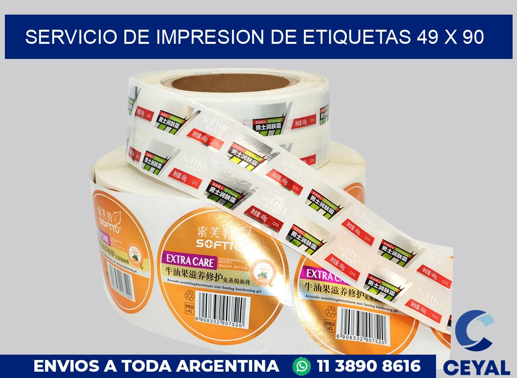 servicio de impresion de etiquetas 49 x 90
