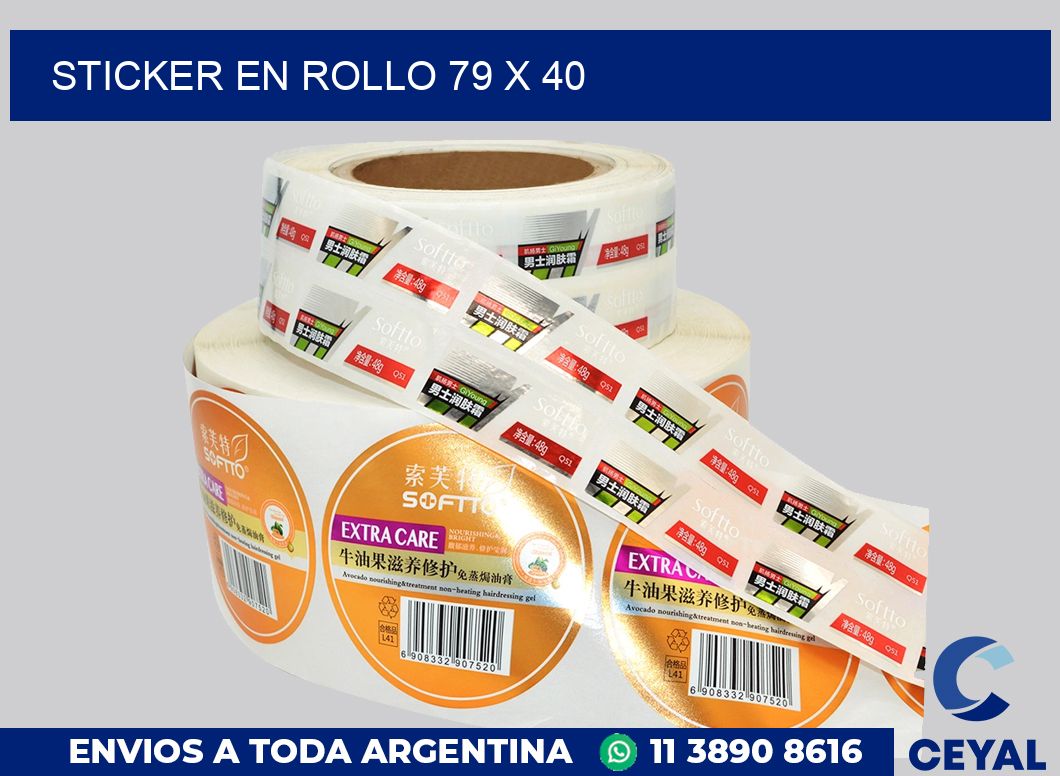 sticker en rollo 79 x 40