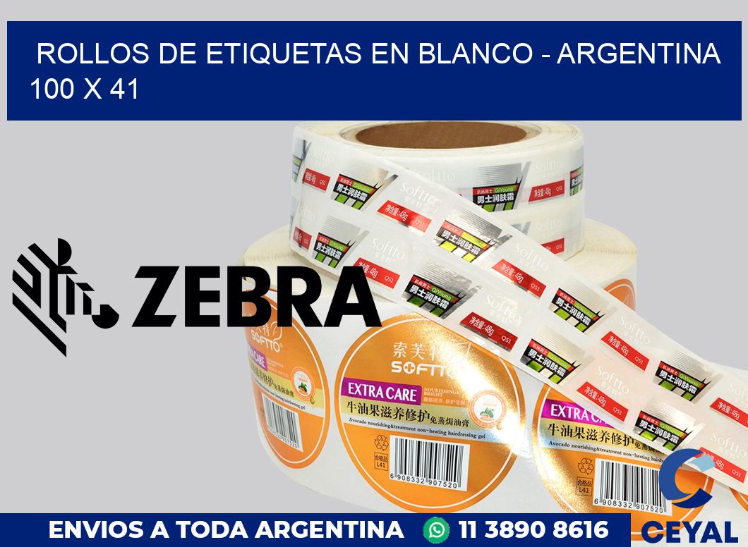 Rollos de etiquetas en blanco - Argentina 100 x 41