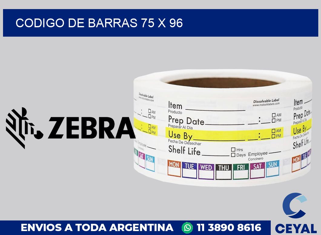 codigo de barras 75 x 96