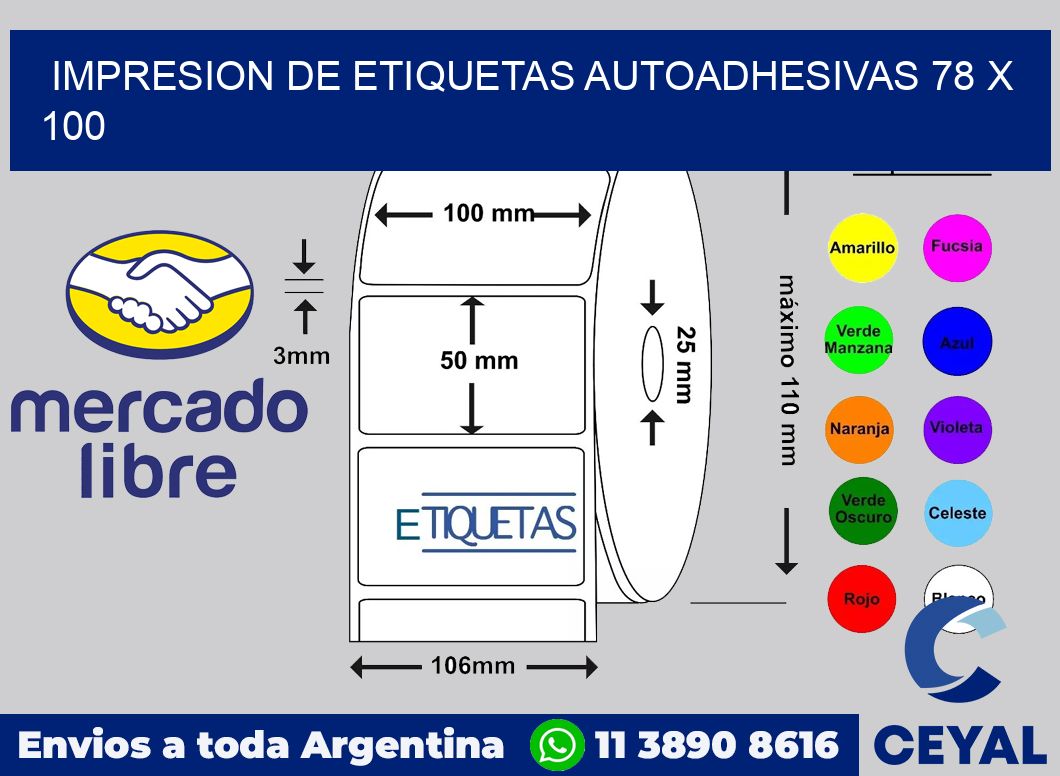 impresion de etiquetas autoadhesivas 78 x 100