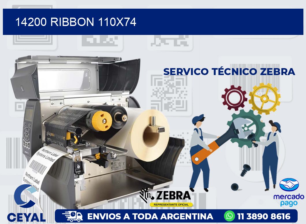 14200 RIBBON 110X74