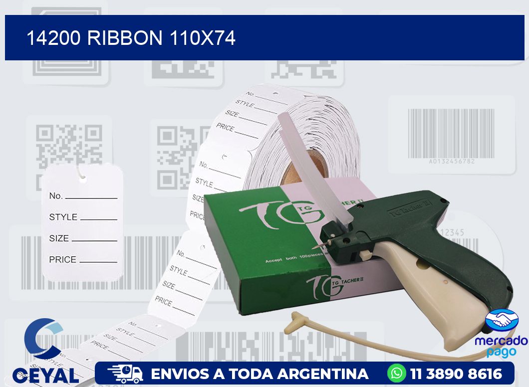 14200 RIBBON 110X74