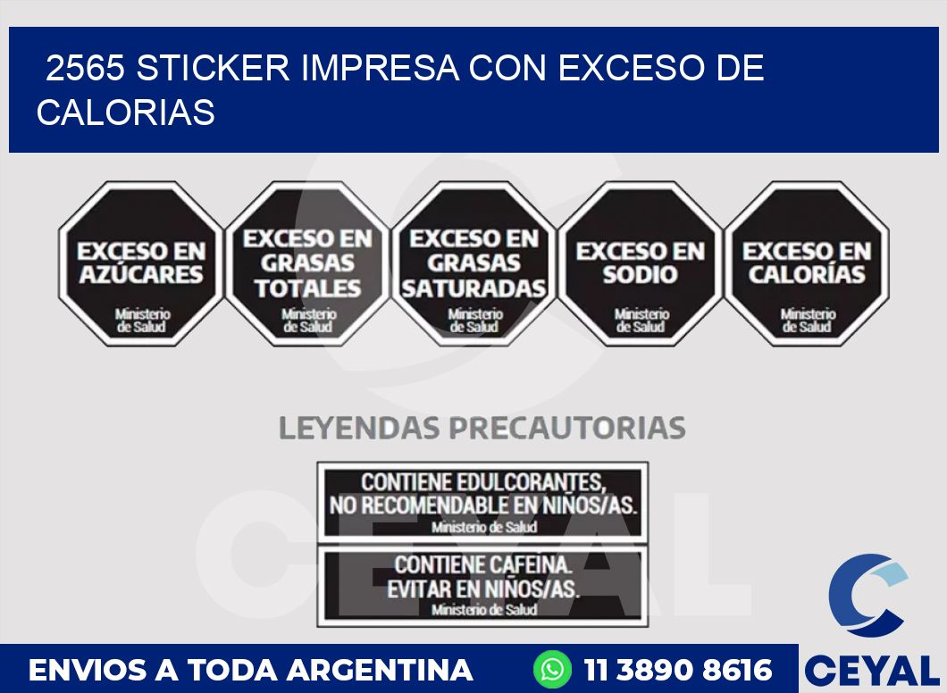 2565 STICKER IMPRESA CON EXCESO DE CALORIAS