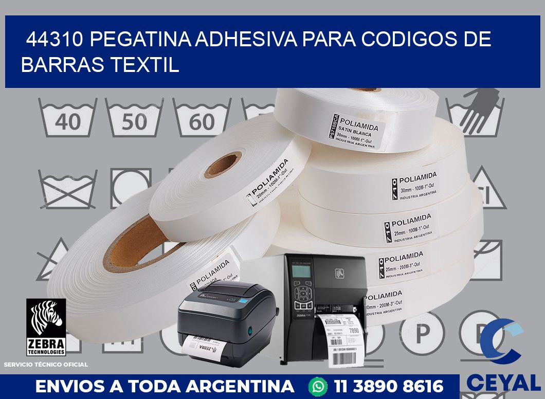 44310 PEGATINA ADHESIVA PARA CODIGOS DE BARRAS TEXTIL