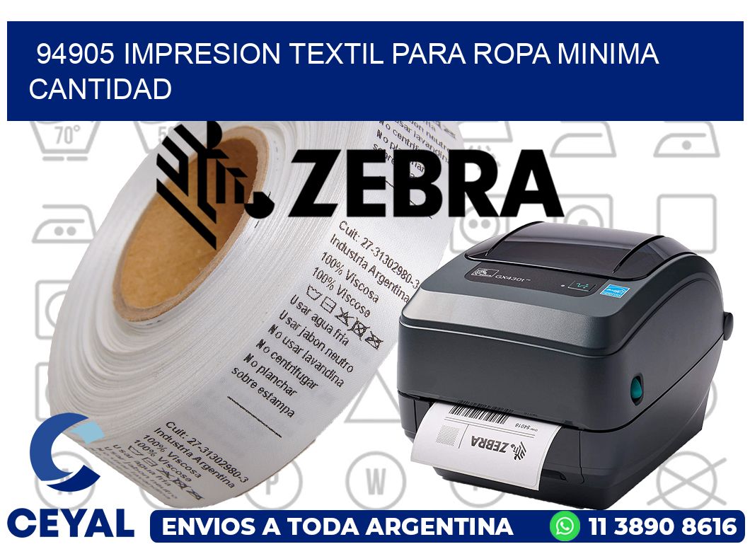 94905 IMPRESION TEXTIL PARA ROPA MINIMA CANTIDAD