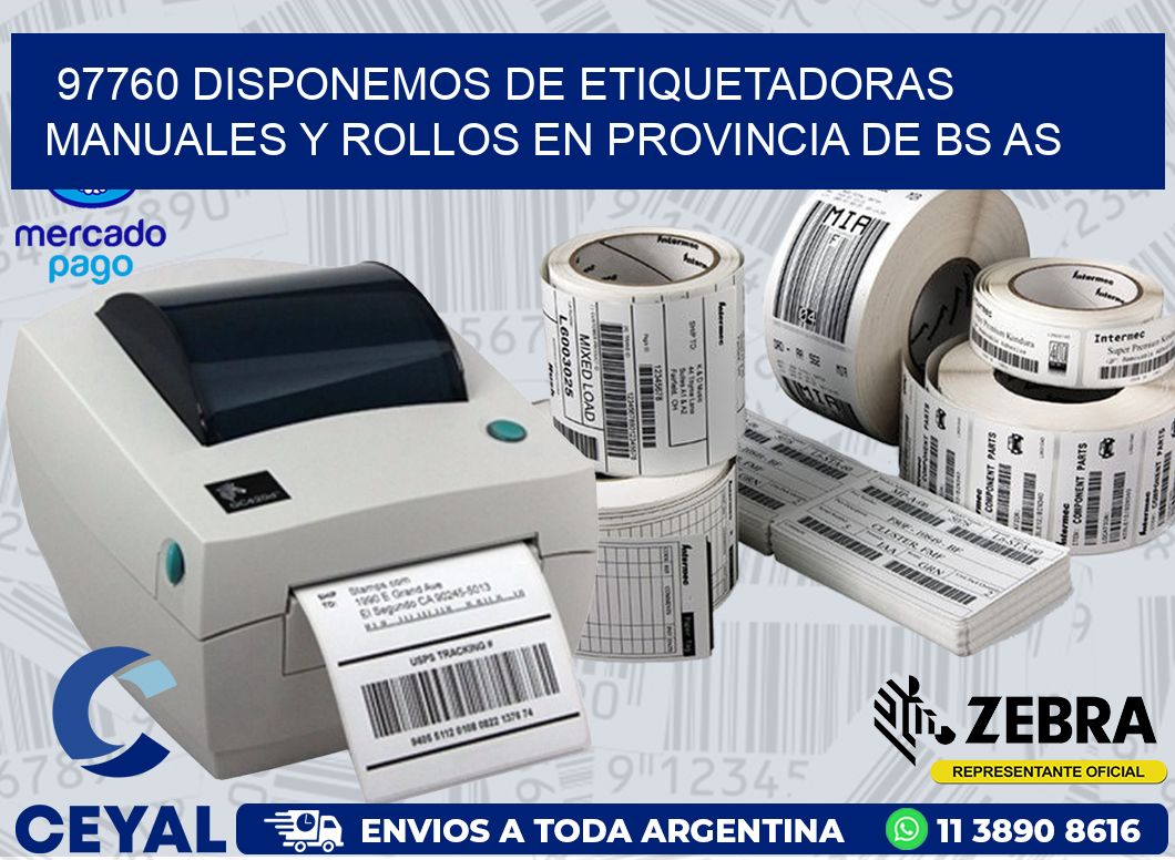 97760 DISPONEMOS DE ETIQUETADORAS MANUALES Y ROLLOS EN PROVINCIA DE BS AS