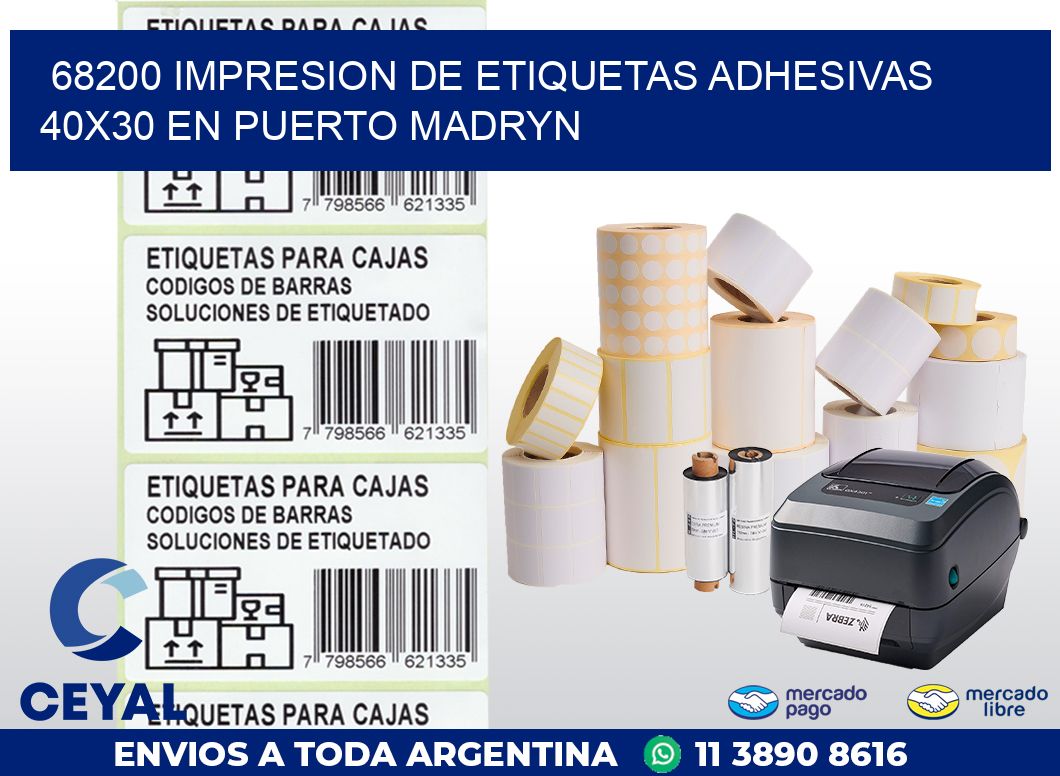 68200 IMPRESION DE ETIQUETAS ADHESIVAS 40X30 EN PUERTO MADRYN