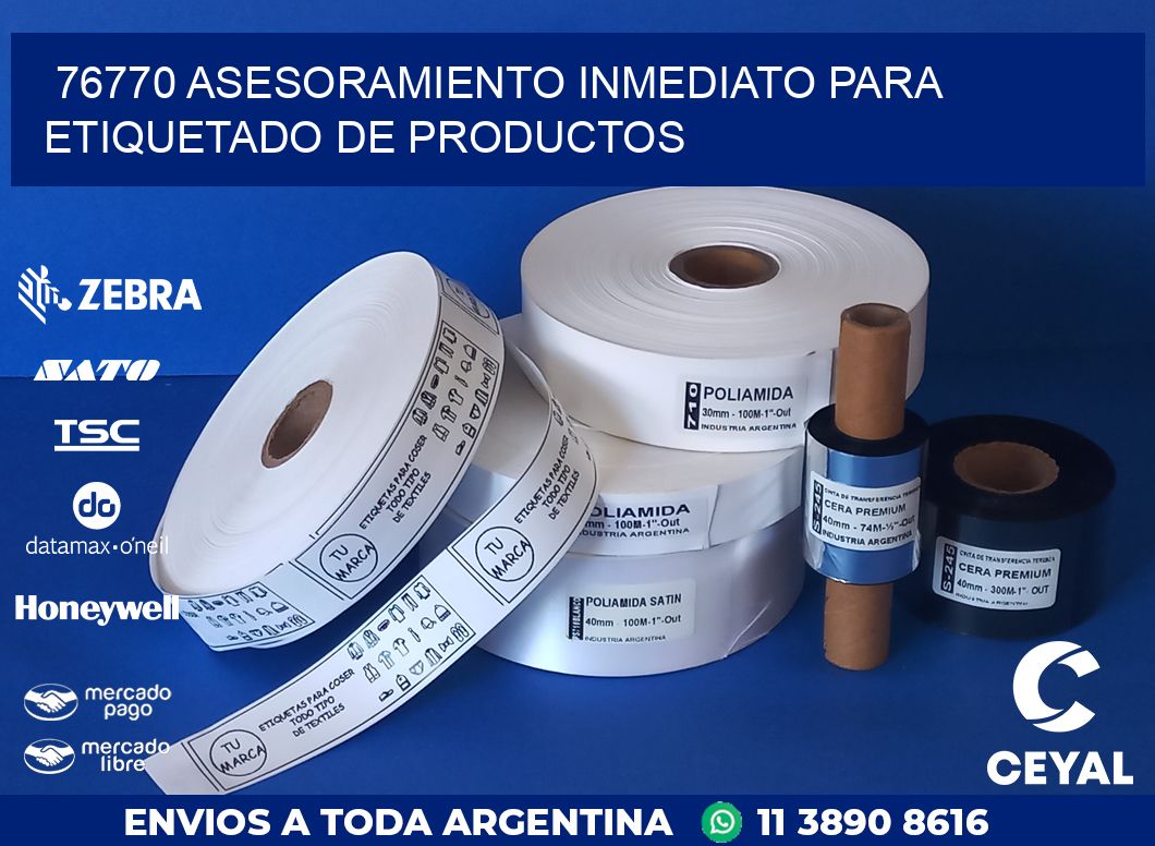 76770 ASESORAMIENTO INMEDIATO PARA ETIQUETADO DE PRODUCTOS