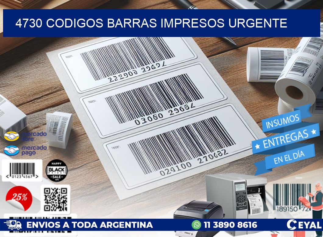 4730 codigos barras impresos urgente