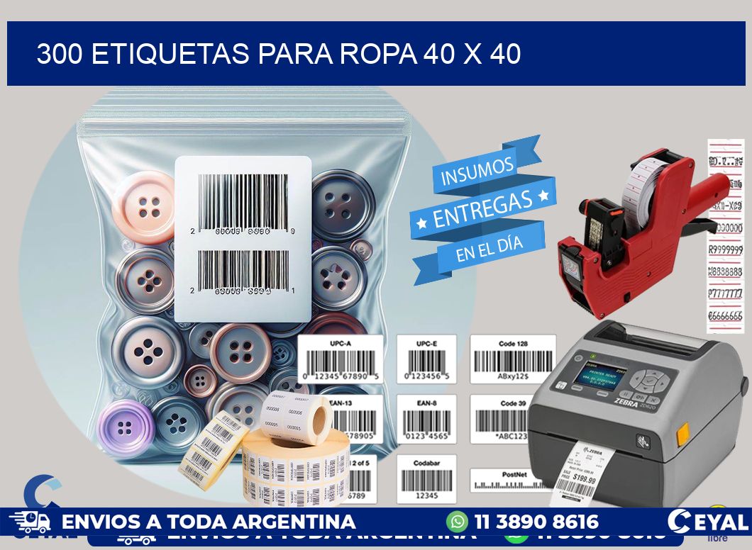 300 ETIQUETAS PARA ROPA 40 x 40