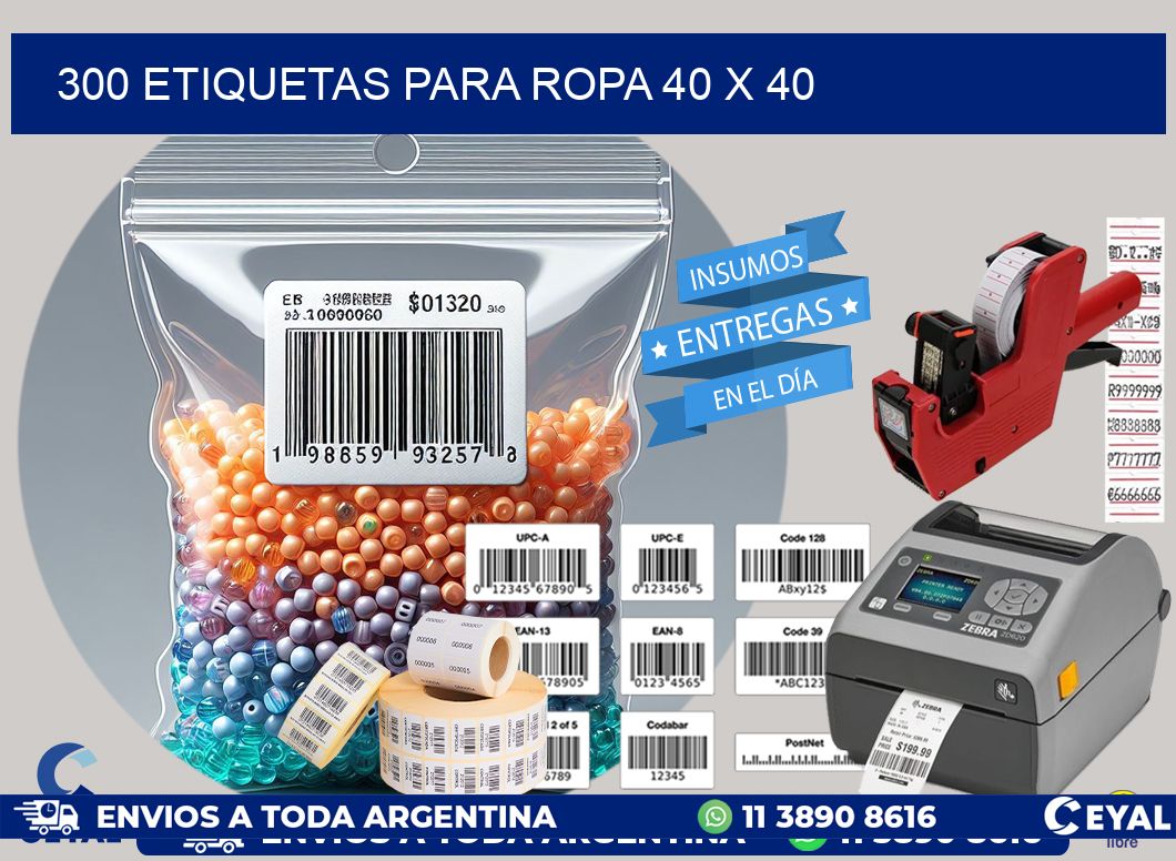 300 ETIQUETAS PARA ROPA 40 x 40