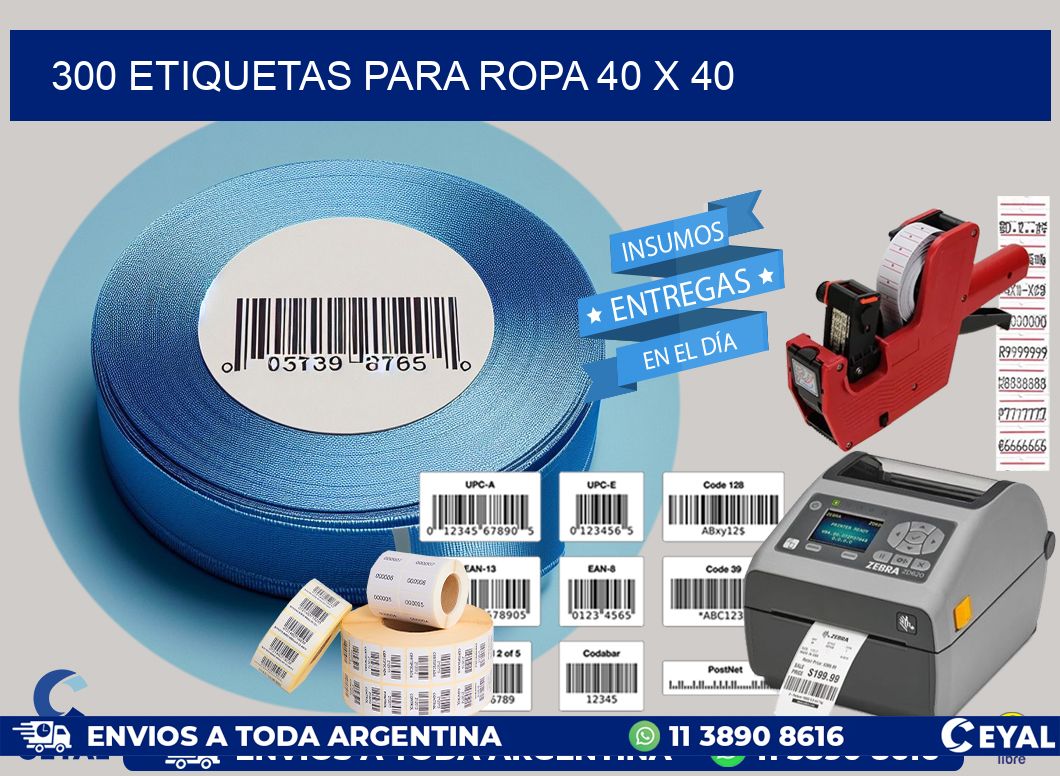 300 ETIQUETAS PARA ROPA 40 x 40