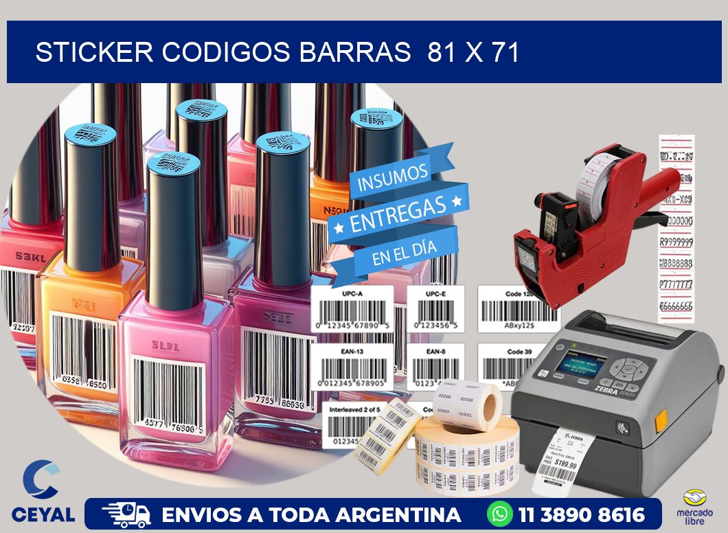 STICKER CODIGOS BARRAS 81 x 71