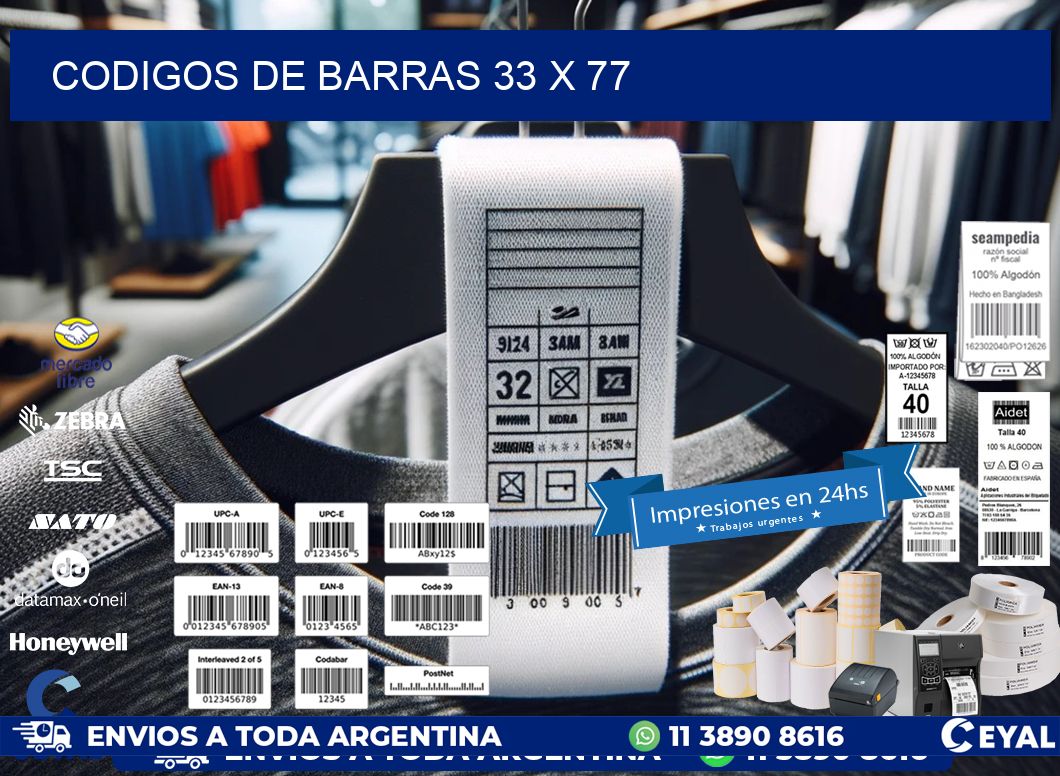 codigos de barras 33 x 77