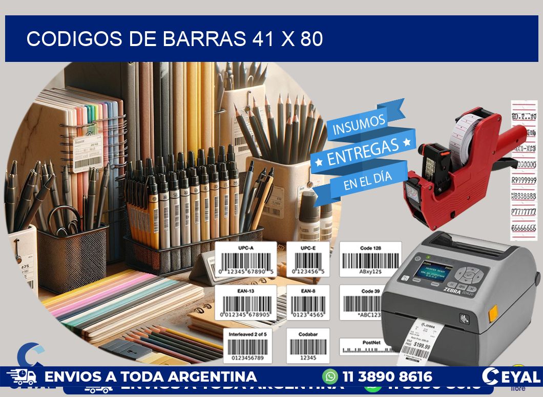 codigos de barras 41 x 80