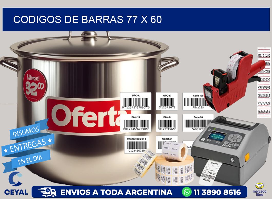 codigos de barras 77 x 60