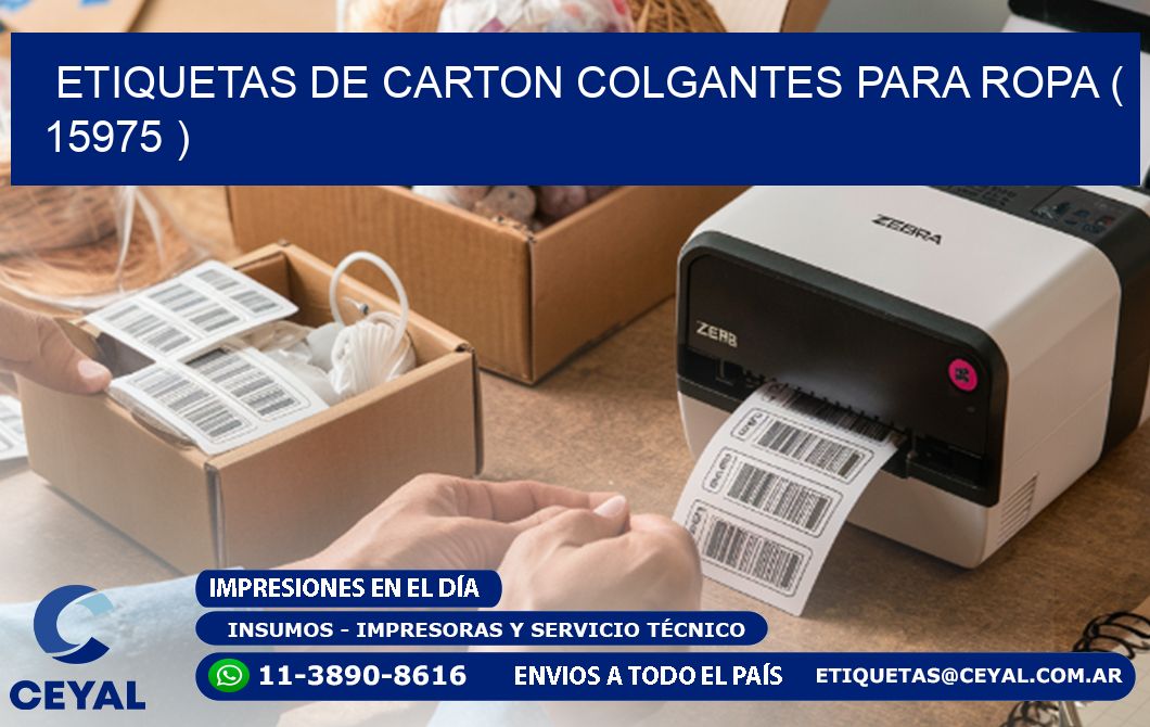 ETIQUETAS DE CARTON COLGANTES PARA ROPA ( 15975 )