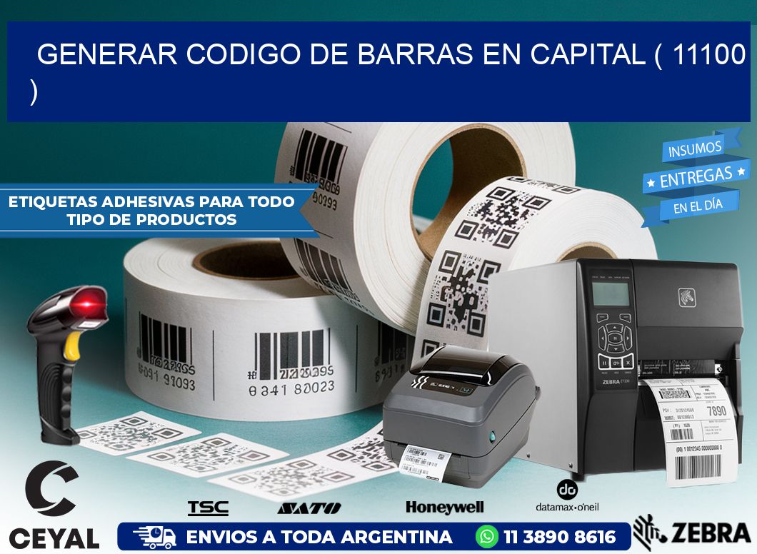 GENERAR CODIGO DE BARRAS EN CAPITAL ( 11100 )