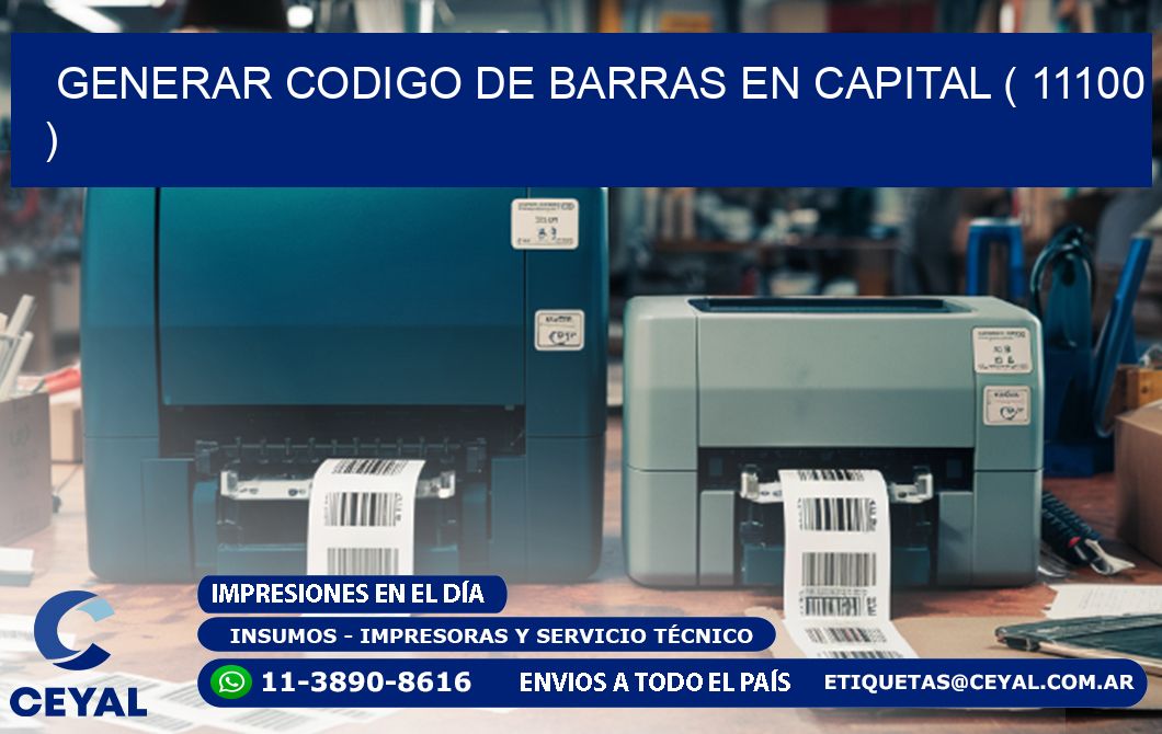 GENERAR CODIGO DE BARRAS EN CAPITAL ( 11100 )
