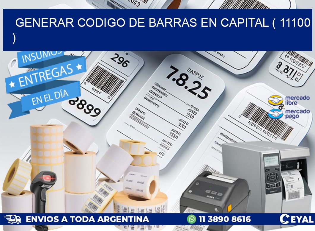GENERAR CODIGO DE BARRAS EN CAPITAL ( 11100 )